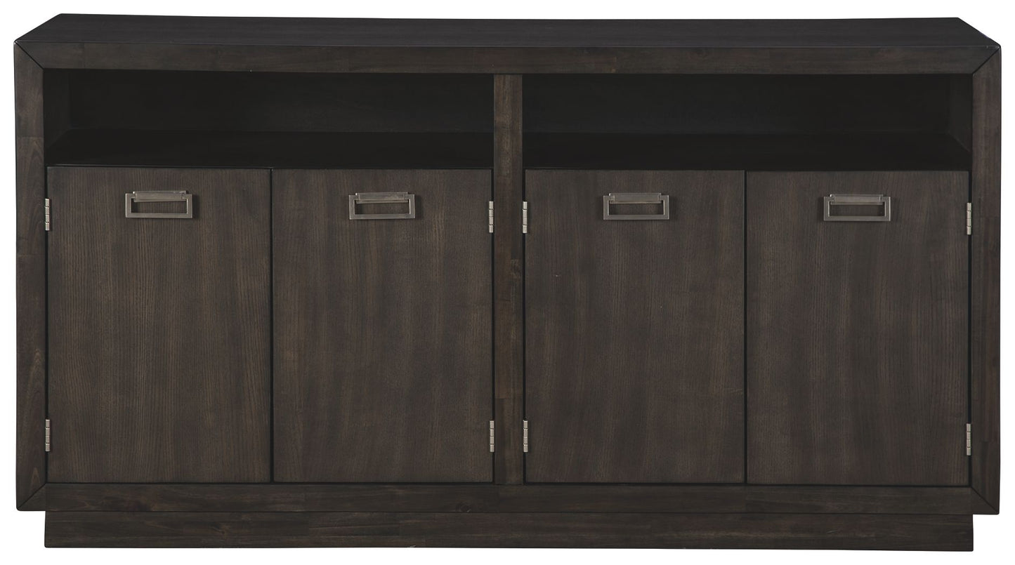 Hyndell - Dark Brown - Dining Room Server